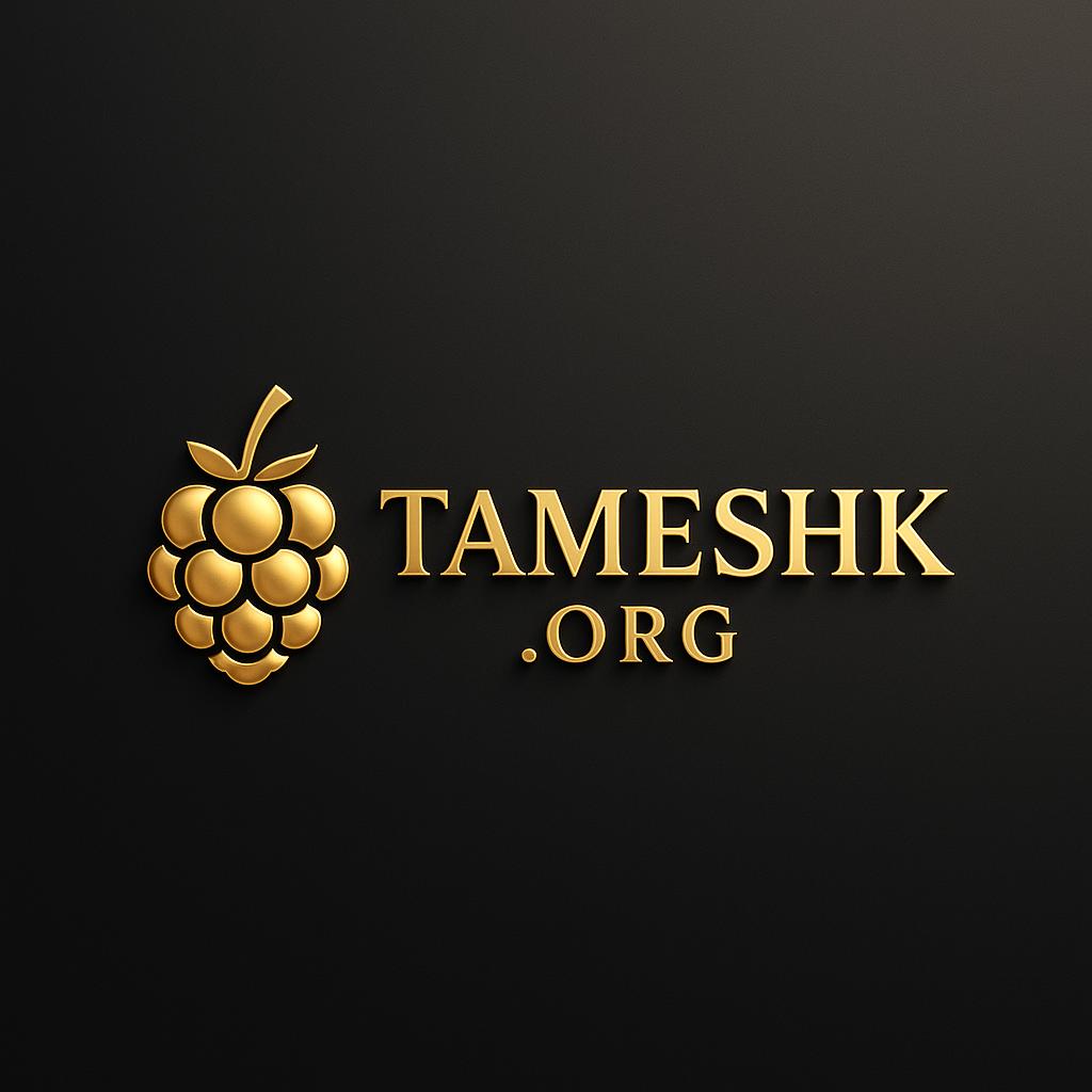 لوگوی سایت تمشک