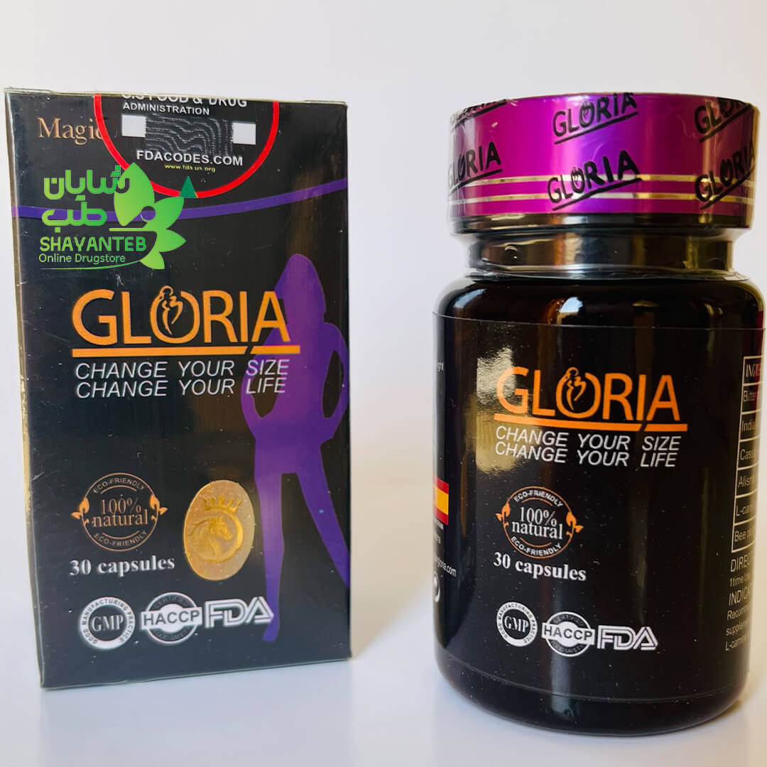 عوارض قرص لاغری گلوریا، همه چیز درباره مشکلات جانبی مصرف