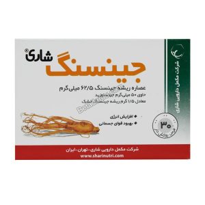 عوارض قرص چاقی جینسینگ